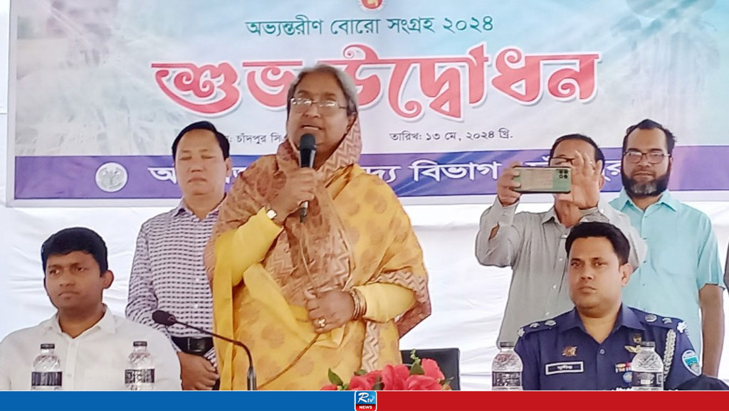 সমাজকল্যাণমন্ত্রী