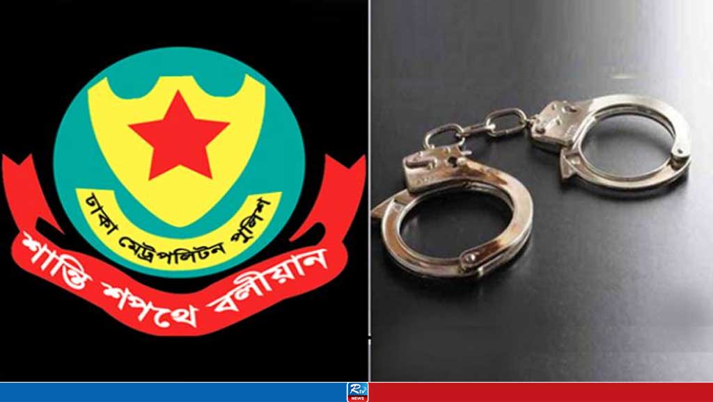 রাজধানীতে মাদকবিরোধী অভিযানে গ্রেপ্তার ৩৬