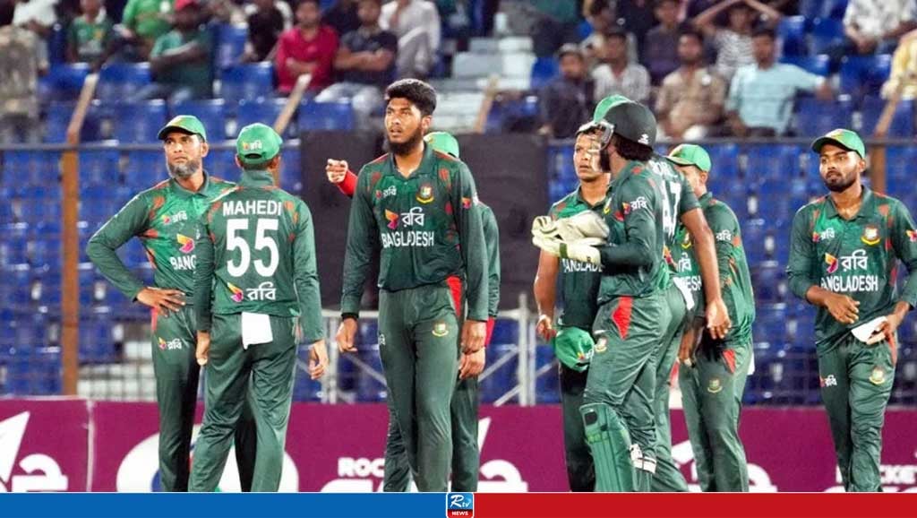 বাংলাদেশ