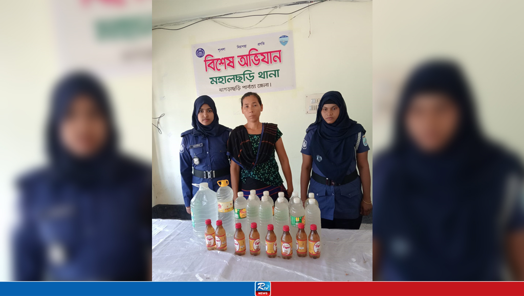 খাগড়াছড়িতে ২০ লিটার চোলাই মদসহ আটক ১