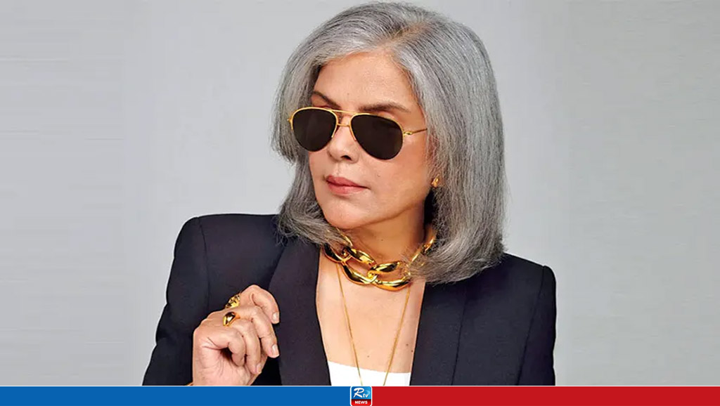 সংগৃহীত