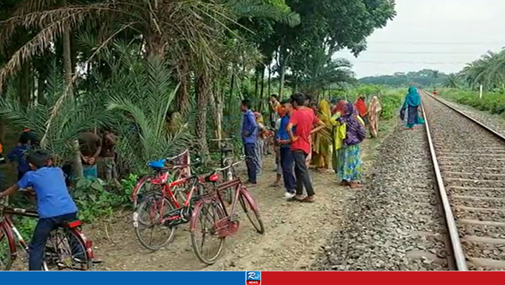 ট্রেনে কাটা পড়ে বৃদ্ধের মৃত্যু