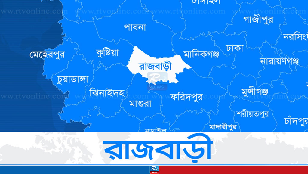 ম্যাজিস্ট্রেটের স্বাক্ষর নকল করে লাখ টাকা হাতিয়ে নেওয়ার অভিযোগ