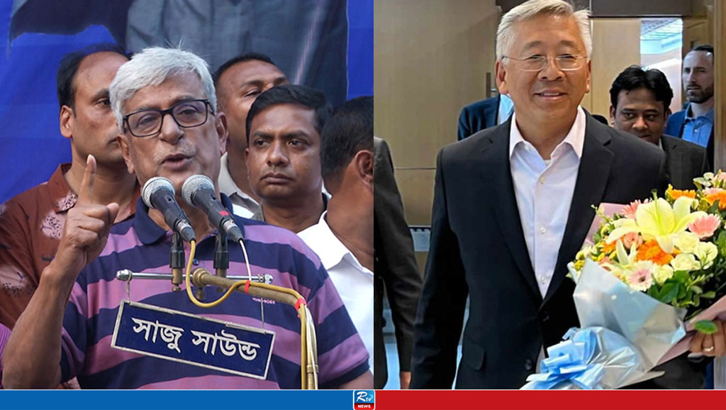 বিএনপি