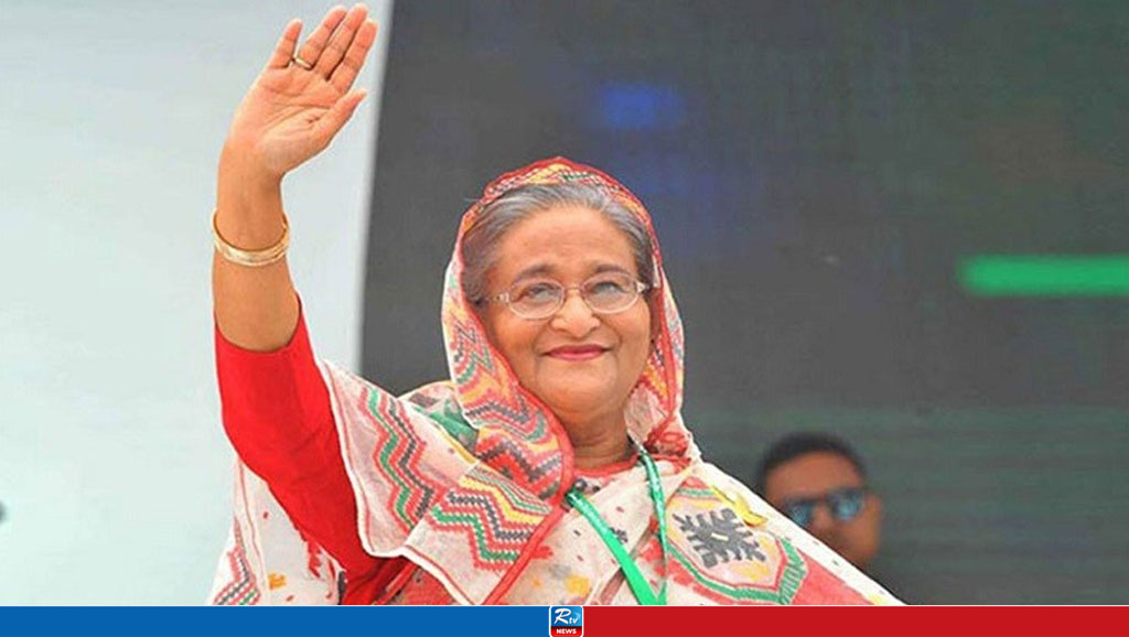 প্রধানমন্ত্রী