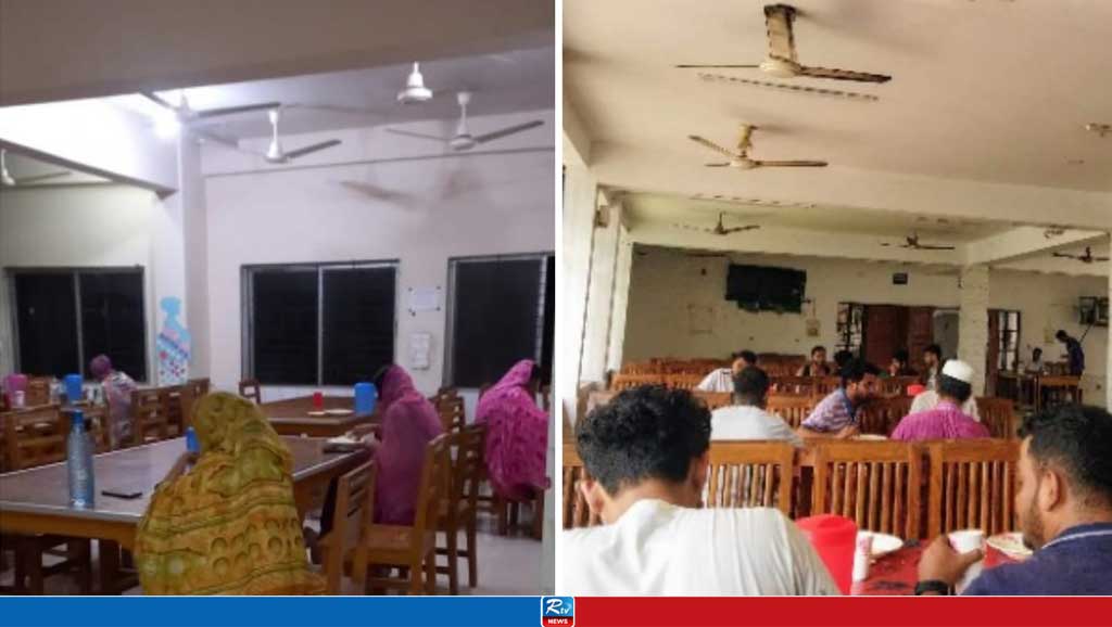 নোবিপ্রবি