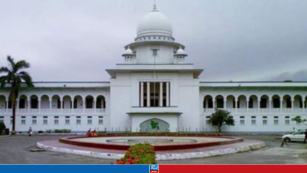 SC stays HC's condemned cell verdict