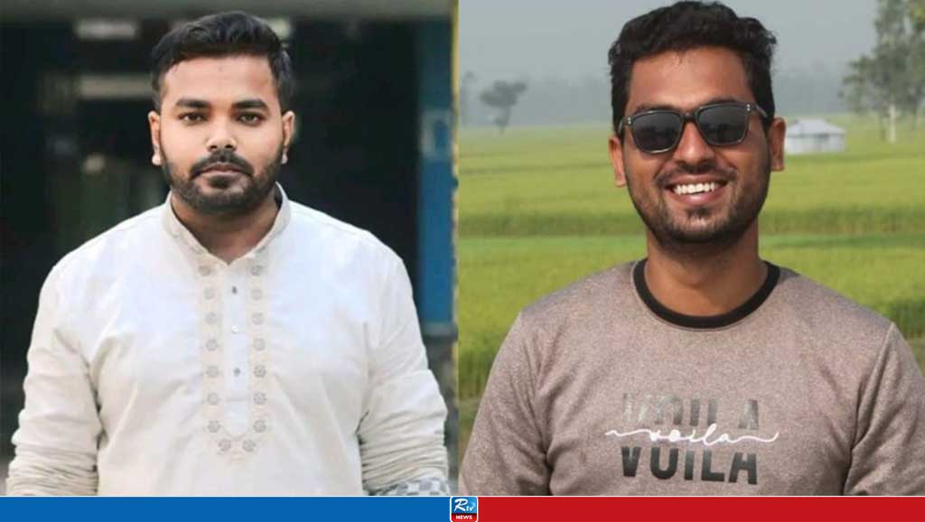 হাবিপ্রবি, সভাপতি আলমগীর হোসেন আকাশ ও সাধারণ সম্পাদক এম এম মাসুদ রানা মিঠু