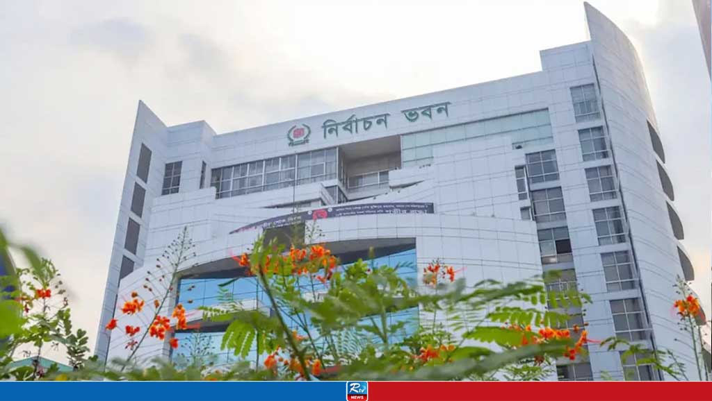 উপজেলা নির্বাচন: আচরণবিধি লঙ্ঘনের দায়ে একজনের প্রার্থিতা বাতিল