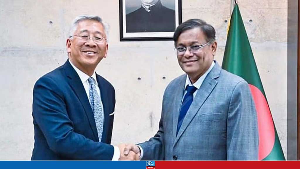 লু’র সঙ্গে যেসব বিষয়ে আলোচনা হয়েছে পররাষ্ট্রমন্ত্রীর