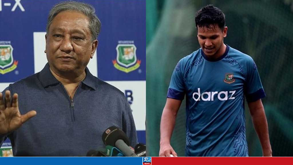 বাংলাদেশ
