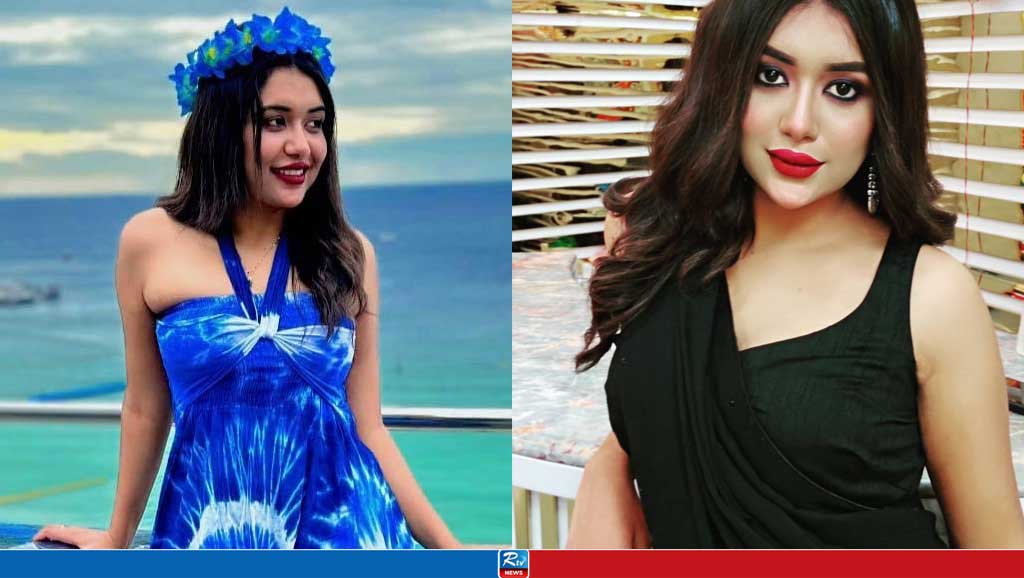 ভয়ংকর প্রতারণা, জরিমানা দিলেন সেই তনি