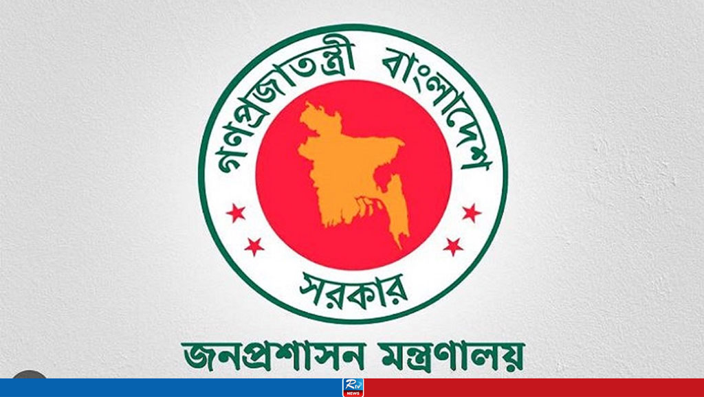 সিনিয়র সহকারী সচিব পদে পদোন্নতি পেলেন ২০১ কর্মকর্তা
