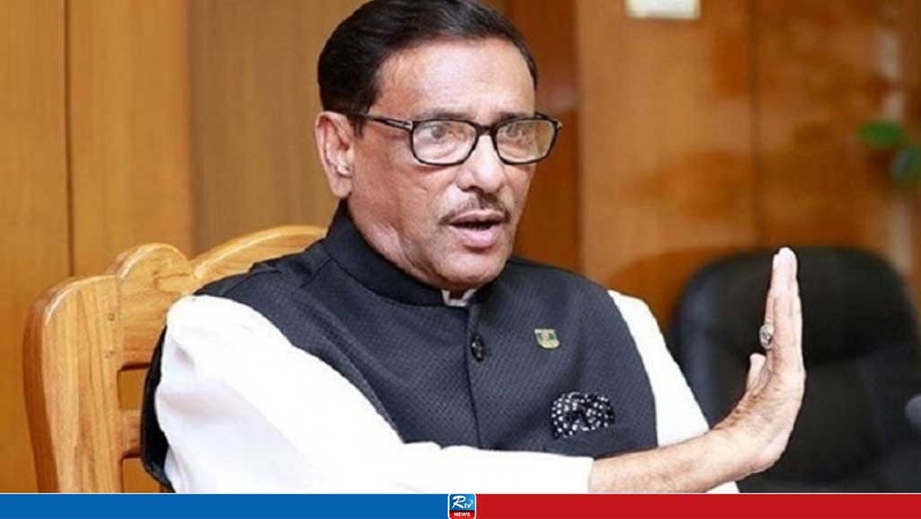 ডোনাল্ড লু’র বক্তব্যের পর ফখরুলের বক্তব্যের কোনো মূল্য নেই: কাদের