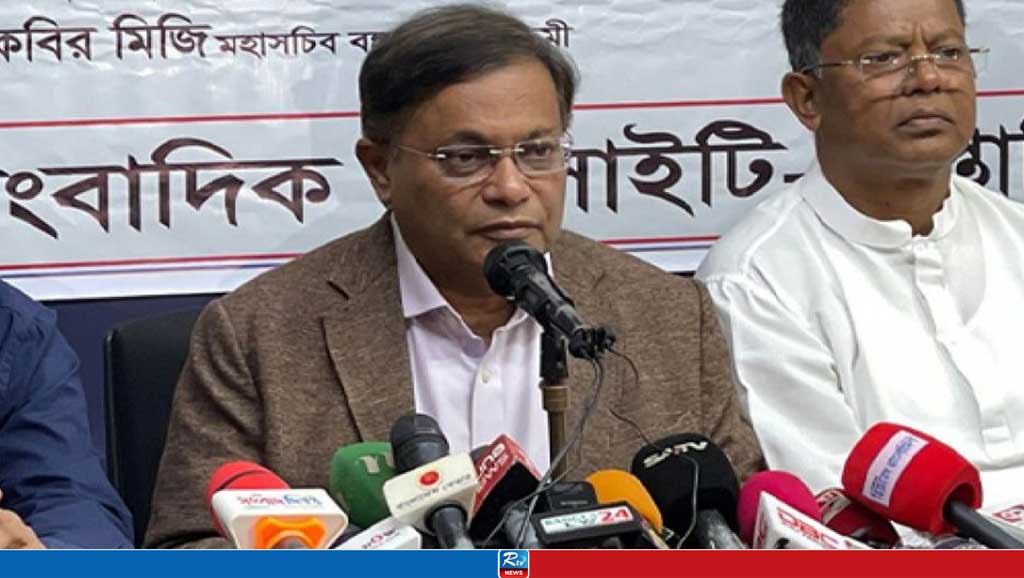 ‘অনেক চেষ্টা করেও বিএনপি নেতারা লু’র সঙ্গে দেখা করতে পারেনি’
