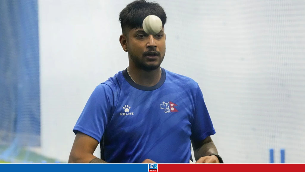 লামিচানে