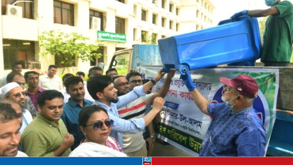 নোবিপ্রবিতে বর্জ্য ব্যবস্থাপনা কার্যক্রম শুরু, চলবে সপ্তাহে ৬ দিন