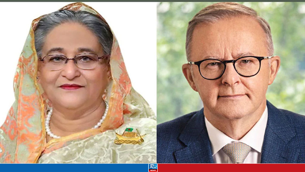 শেখ হাসিনাকে অভিনন্দন জানালেন অস্ট্রেলিয়ার প্রধানমন্ত্রী