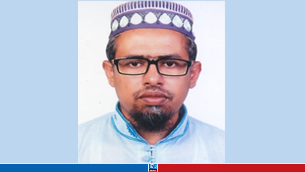 প্রফেসর ড. ওমর ফারুক মিয়াজী