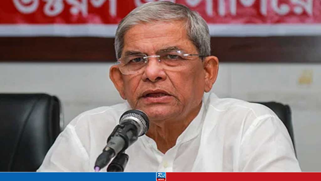 আওয়ামী শাসকগোষ্ঠী তীব্র মাত্রায় হিংস্র হয়ে উঠেছে : ফখরুল
