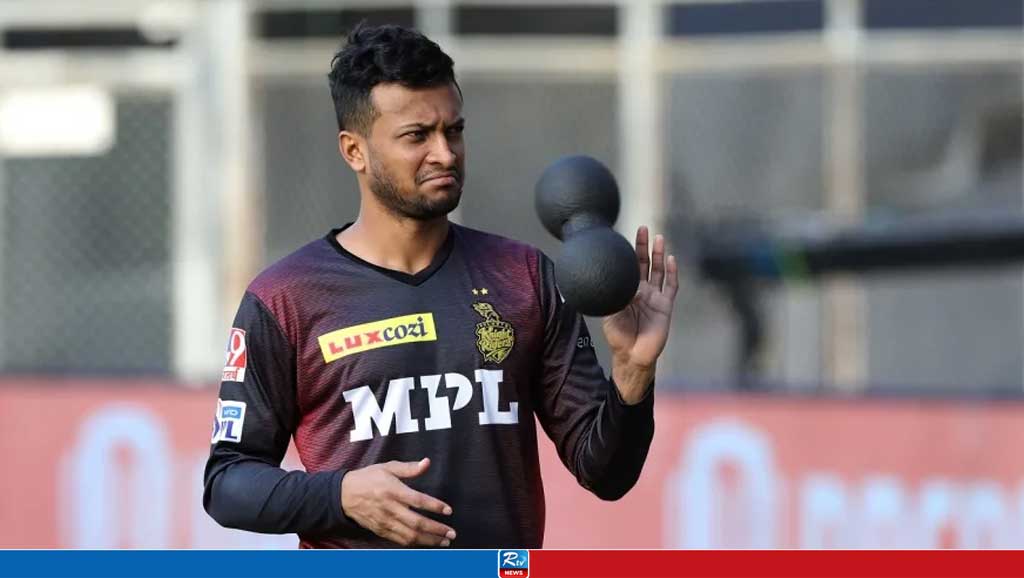 বাংলাদেশ