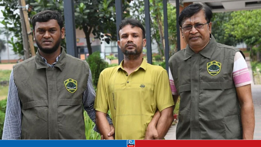 অর্থের বিনিময়ে জঙ্গিদের অস্ত্র সরবরাহ করতেন রহিম