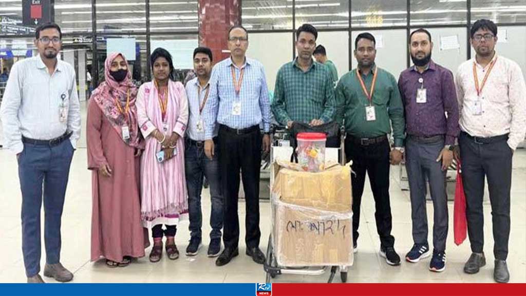 শাহজালাল বিমানবন্দরে সাড়ে চার কোটি টাকার স্বর্ণ উদ্ধার