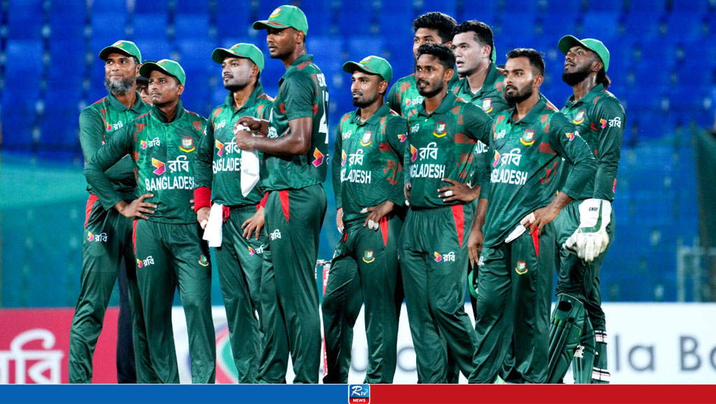 বাংলাদেশ
