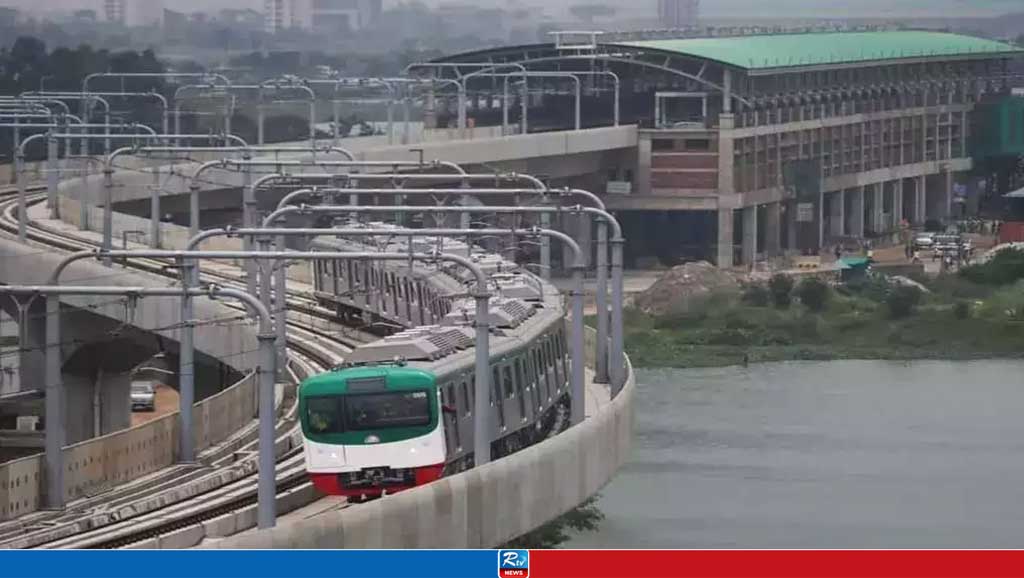 মেট্রোরেল