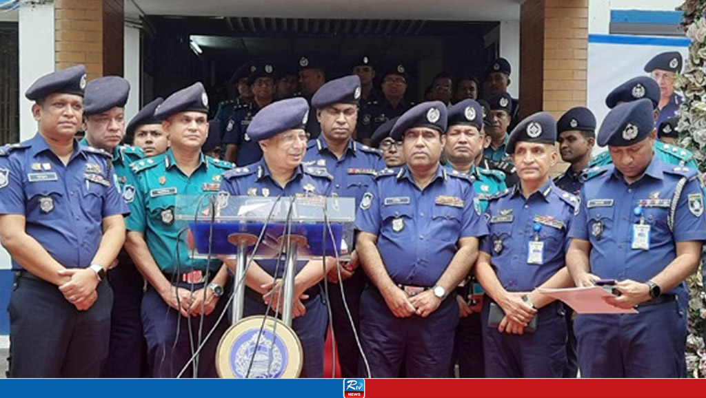 ‘ভুল করলে জিরো টলারেন্স নীতি থেকে বাদ যাবে না পুলিশ সদস্যও’