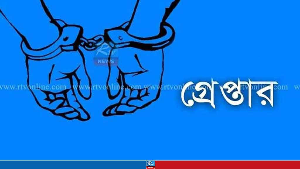 রাজধানীতে মাদকবিরোধী অভিযানে গ্রেপ্তার ২২