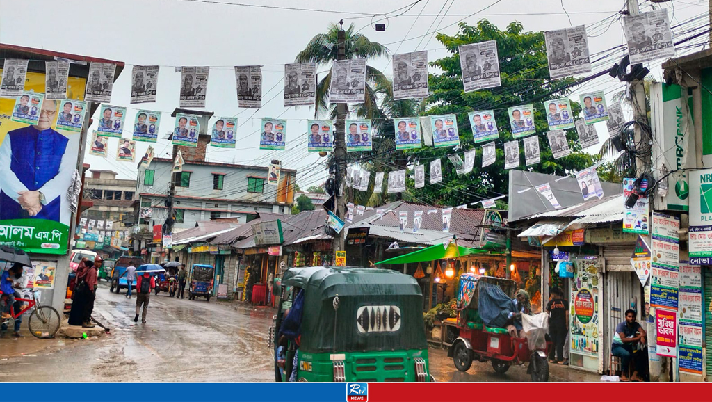 সেনবাগে প্রতিপক্ষ প্রার্থীর এজেন্টদের হত্যার হুমকি, কেন্দ্রে যেতে নিষেধ