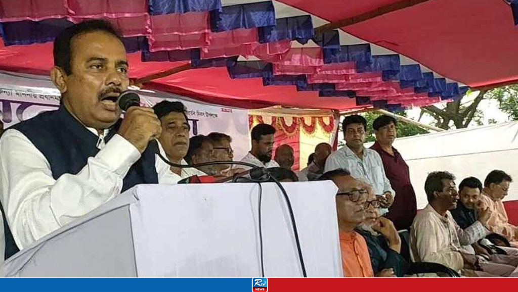 আলোচনা সভা