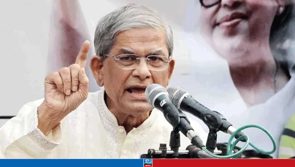 ক্ষমতা টিকিয়ে রাখতে রাষ্ট্রযন্ত্রকে ব্যবহার করছে আওয়ামী লীগ: ফখরুল 