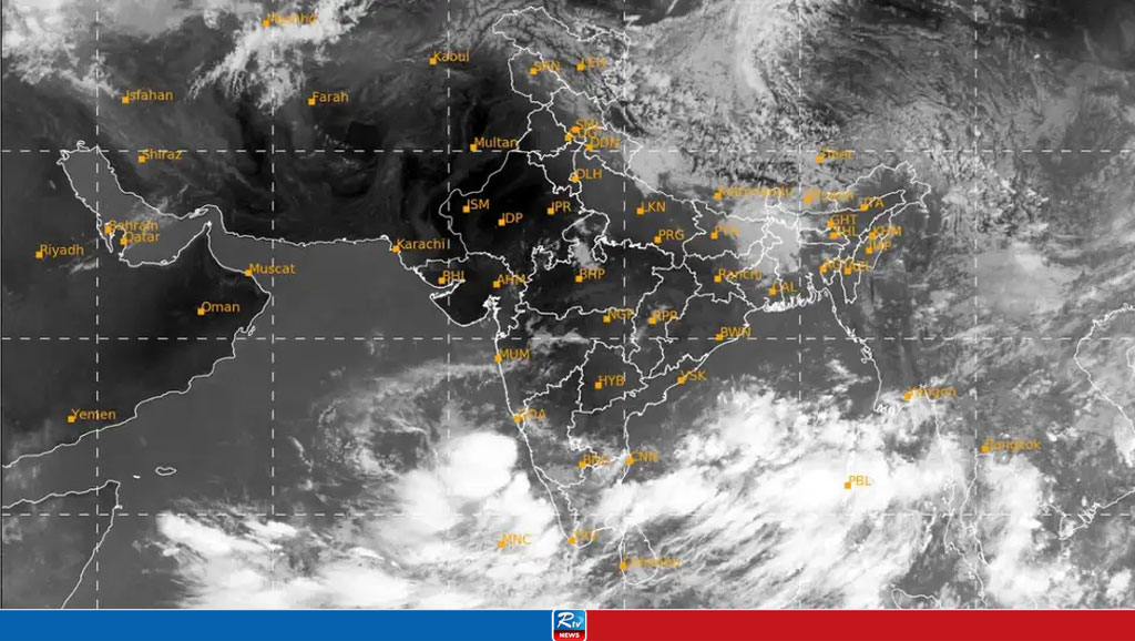 Cyclone Remal: All information to know about