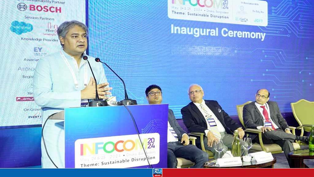 সরকার সুষম ও টেকসই উন্নয়নে বিশ্বাস করে: তথ্য প্রতিমন্ত্রী