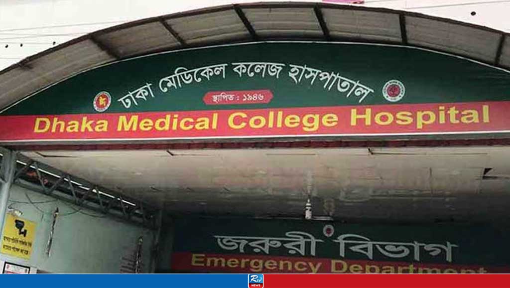 রাজধানীতে ভাড়াটিয়ার ছুরিকাঘাতে প্রাণ গেল বাড়ির মালিকের