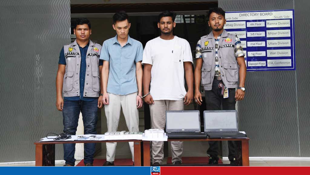 স্বাস্থ্যমন্ত্রীর নামে ফেসবুকে হারবাল পণ্যের রমরমা বাণিজ্য
