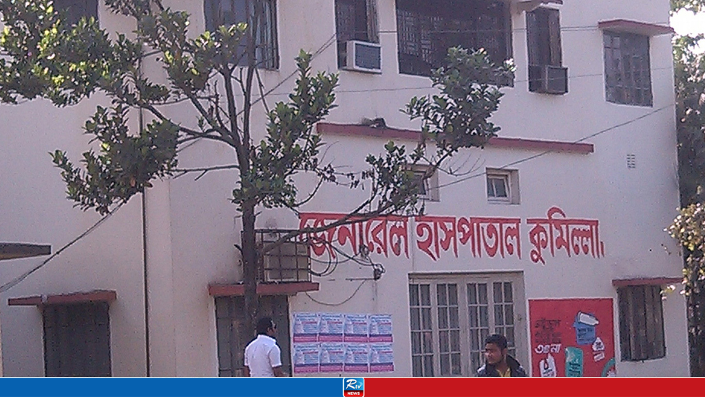 কুমিল্লায় ভবন ধসে শ্রেণিকক্ষেই প্রাণ গেল শিক্ষার্থীর