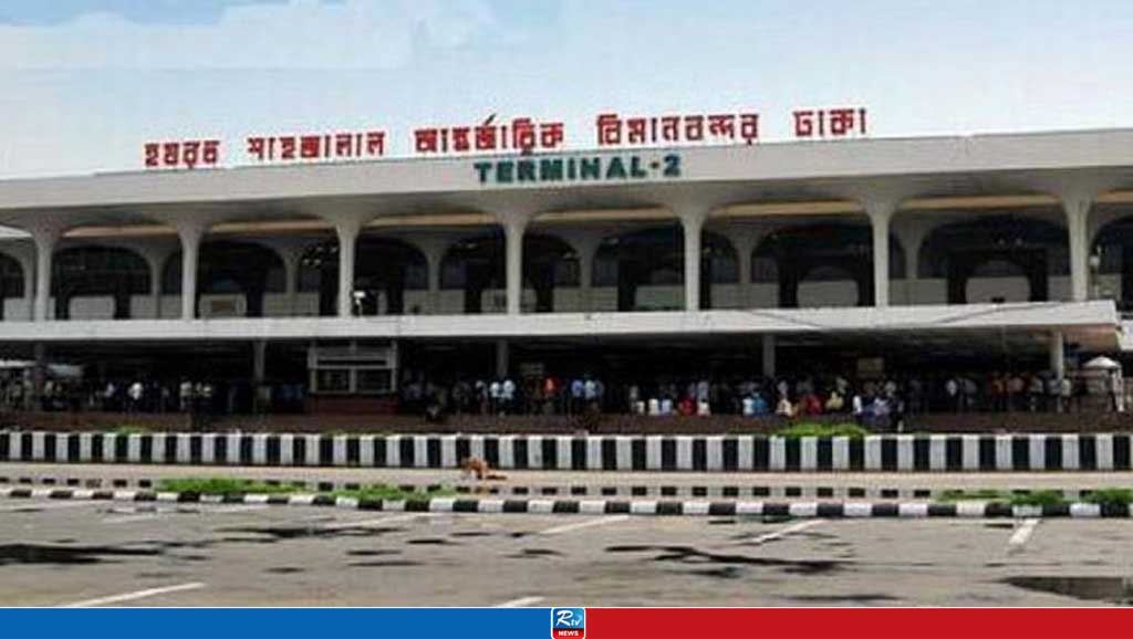 ঢাকা থেকে ১০ ফ্লাইট বাতিল