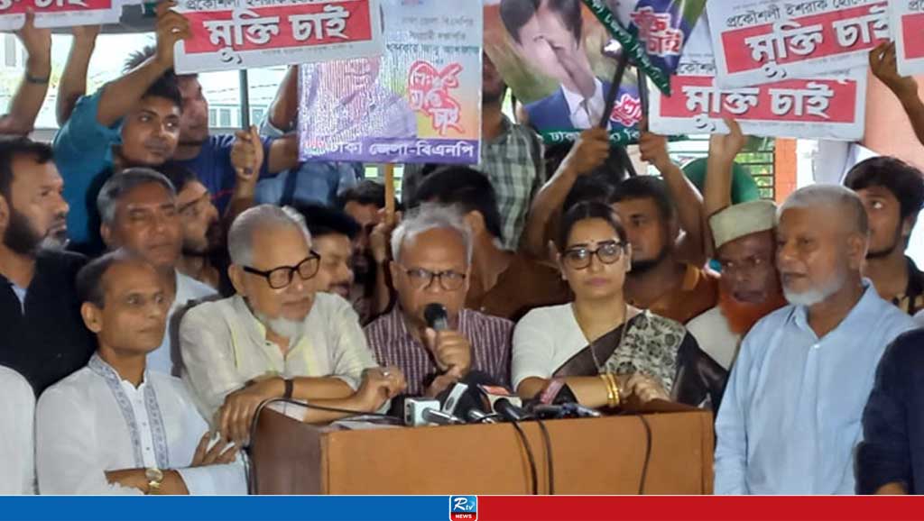তারেকের আগে আপনার বিচার হয়ে যায় কি না: রিজভী