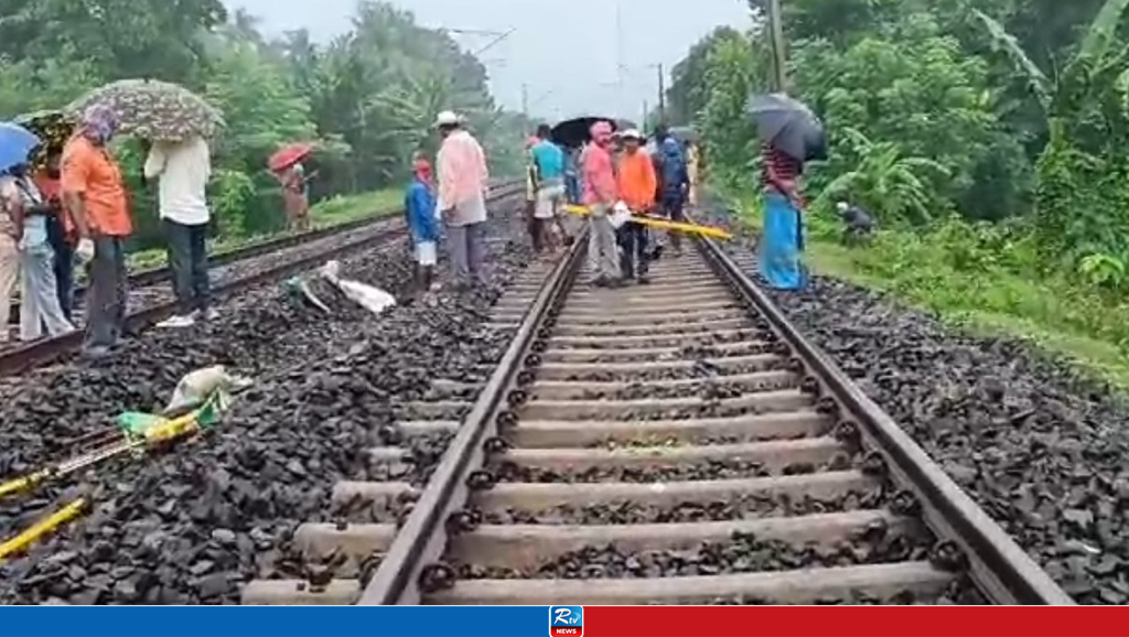 নোয়াখালীতে ট্রেনে কাটা পড়ে নারীর মৃত্যু 