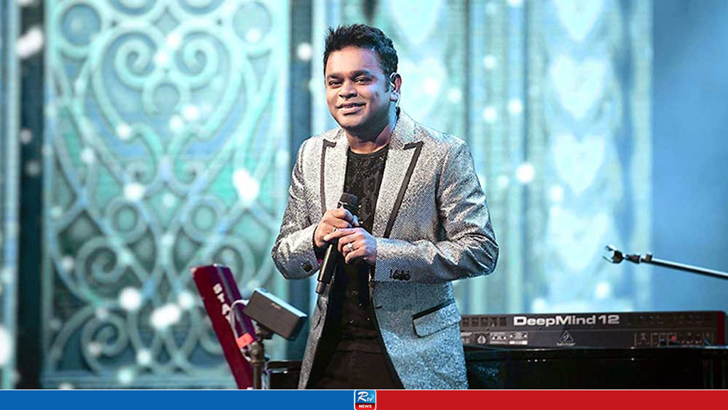 সংগৃহীত