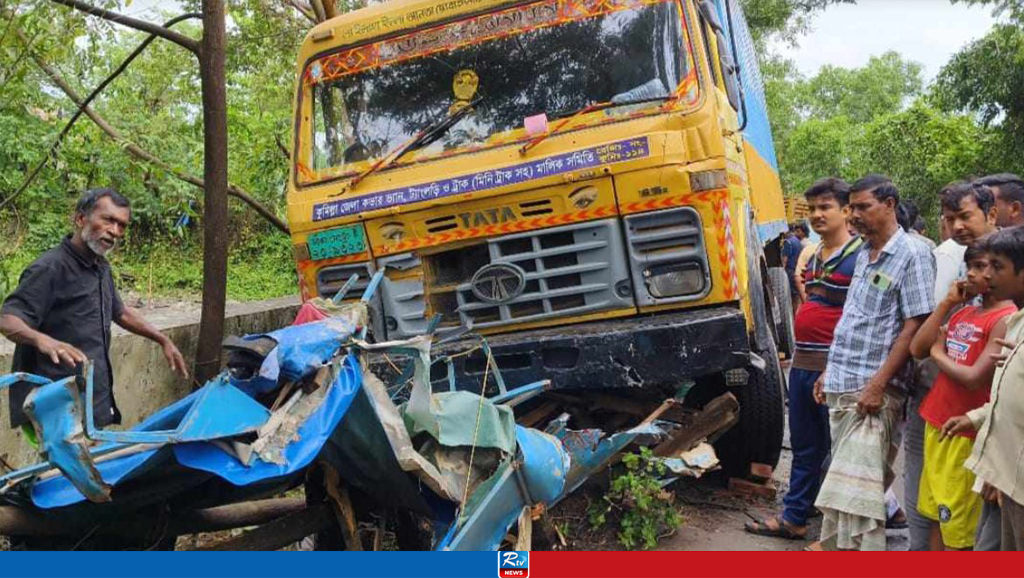 কালিয়াকৈরে কাভার্ডভ্যান ও অটোরিকশার মুখোমুখি সংঘর্ষ, নিহত ১