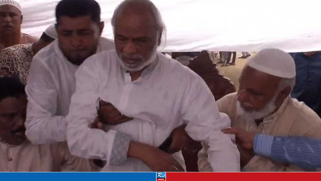 নরসিংদী বিএনপি