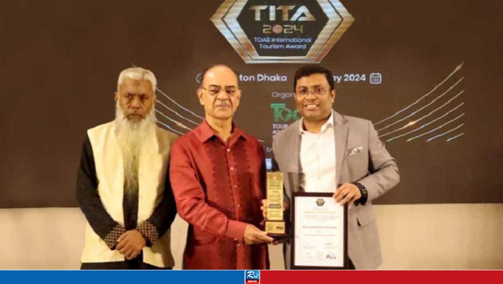 হসপিটালিটি বিজনেস প্রফেশনাল অ্যাওয়ার্ড পেলেন শাখাওয়াত হোসেন