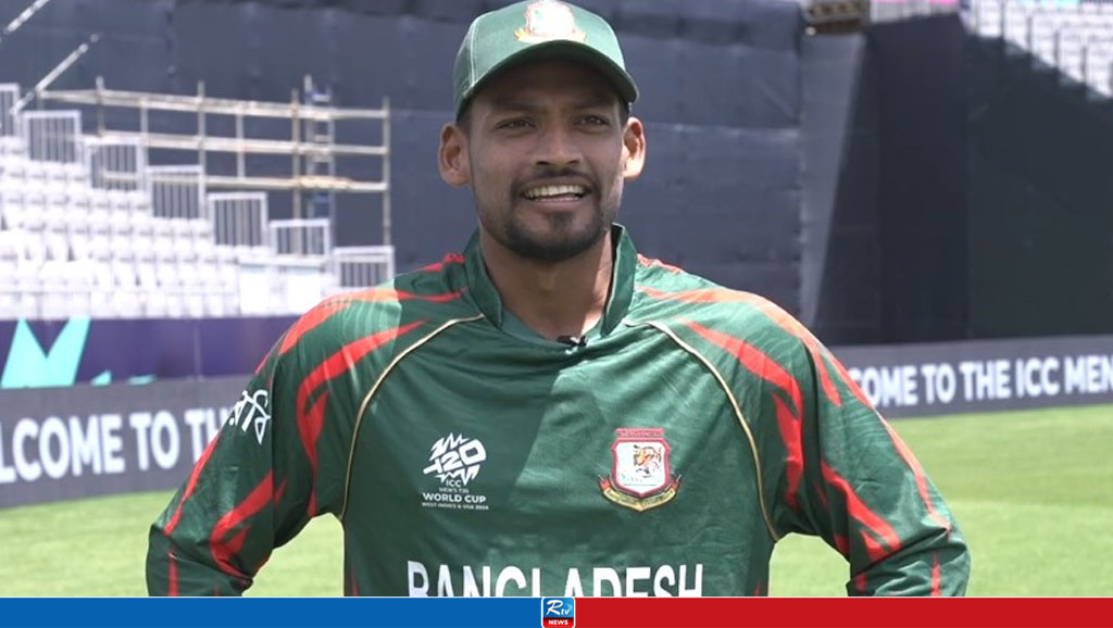 বাংলাদেশ