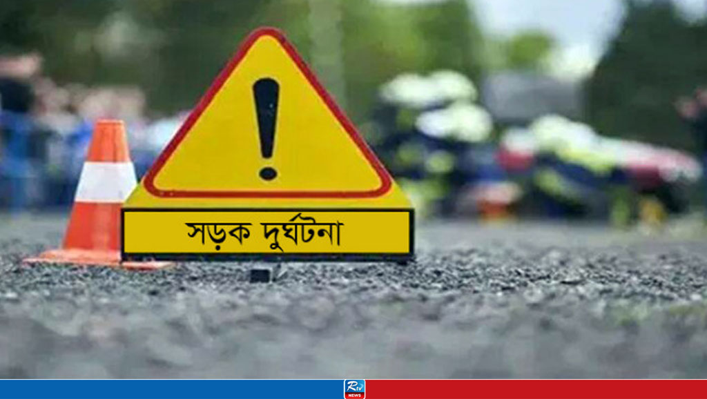 মালয়েশিয়ায় দুই লরির সংঘর্ষে প্রাণ গেল বাংলাদেশির