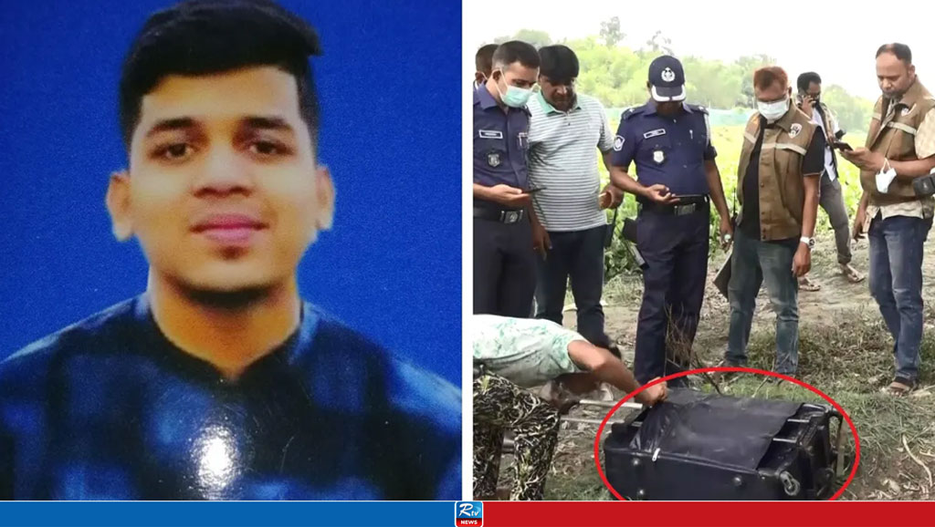 প্রেমের জেরে ৪ টুকরো জবি শিক্ষার্থী সৌরভ!