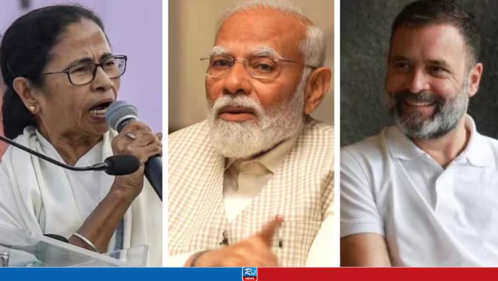 Lok Sabha polls update results 2024